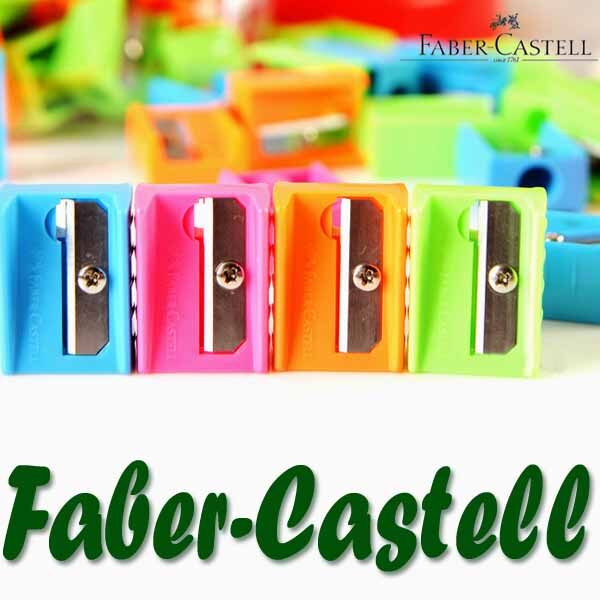 Faber-Castell-Pencil-Sharpener–5848