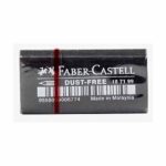 Faber-castell-Dust-Free-eraser