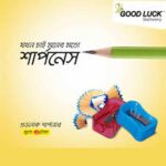 Good-Luck-Pencil-Sharpener