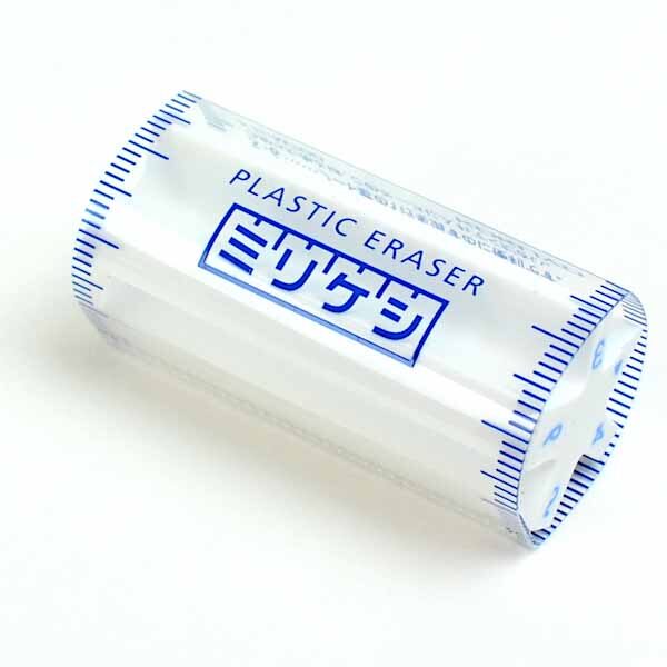 Kokuyo-Plastic-Eraser-Mirikeshi