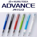 Uni-Kura-Toga-Advance-Mechanical-Pencil-M5-559