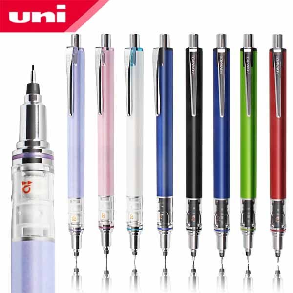 Uni-Kura-Toga-Advance-Mechanical-Pencil-M5-559