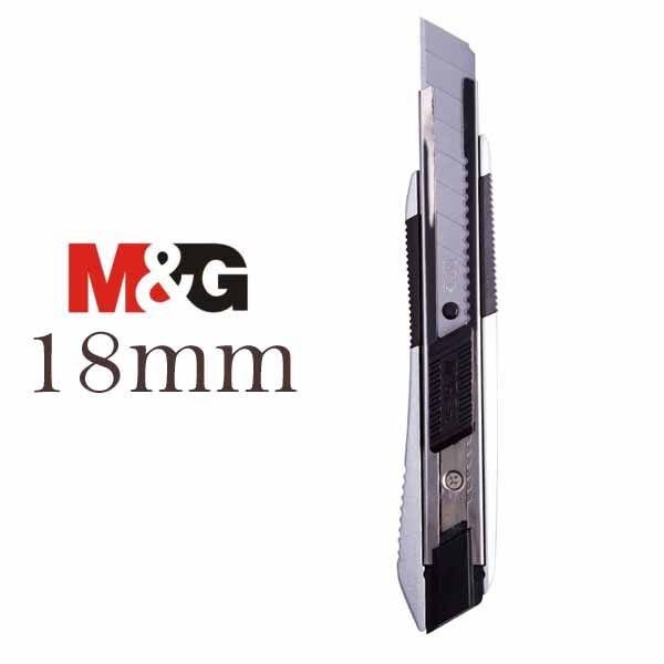 MG-Anti-Cutter-Utility-Knif