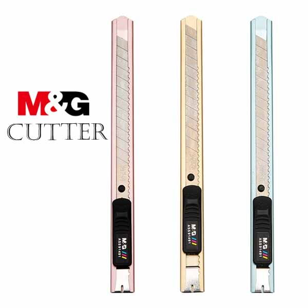 MG-Anti-Cutter-paper-cutter-knife-9mm