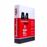 Bashundhara-A4-Paper-80-GSM