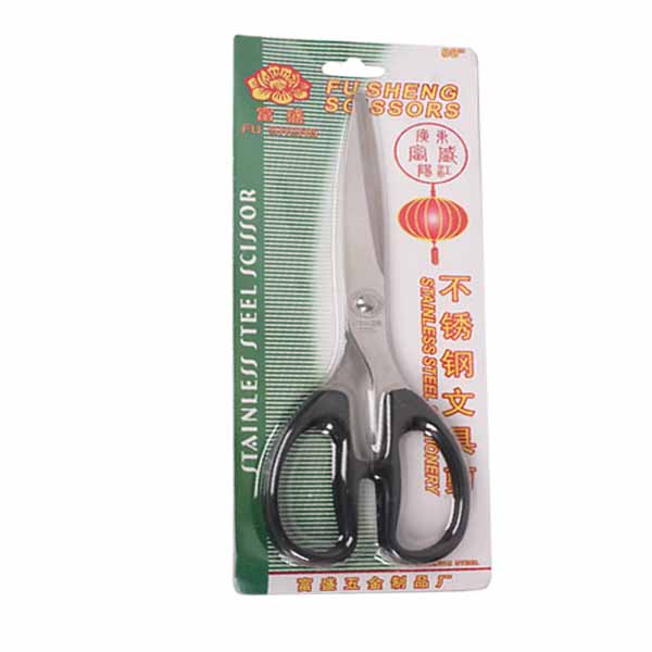 China-Scissor-Fu-Sheng-8-inch