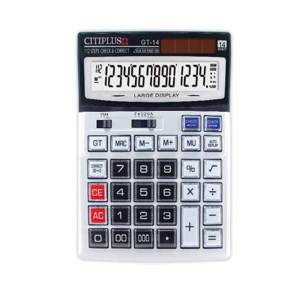 Citiplus-Calculator-GT-14-14-Digit