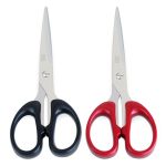 Deli-Scissor-7-inch