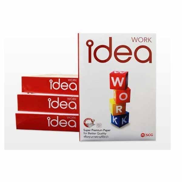 Idea-A4-Paper-80-GSM