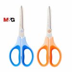 M-G-Scissor-175mm