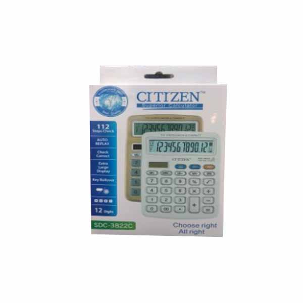 Citizen-Calculator-SDC-3822C-12-Digit