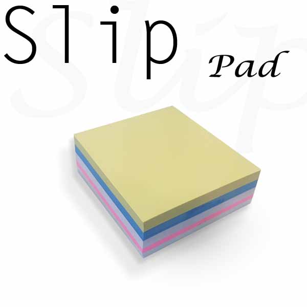 Slip-Pad-500-sheets-Multicolor