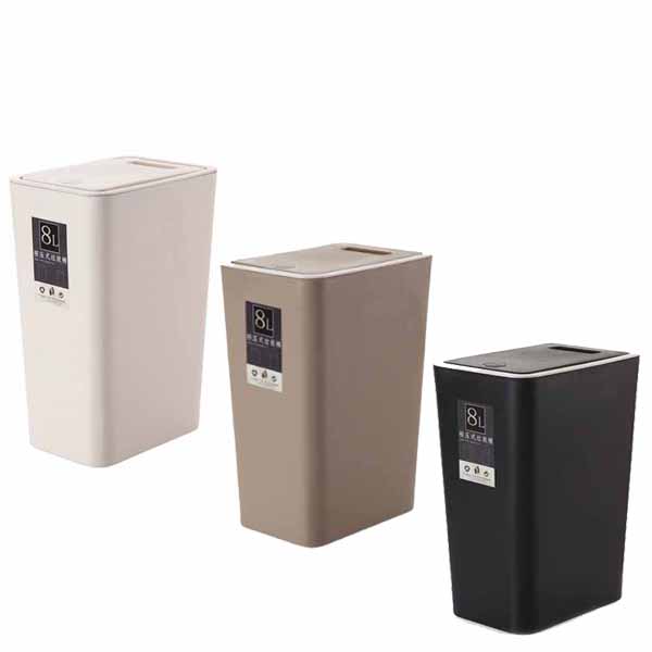 Trash-Can-Narrow-Type-8L