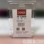 Clear-ID-Card-Holder-CHONGXI