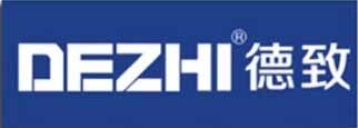 DEZHI logo 0