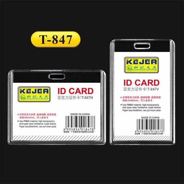 ID-Card-Holder-KEJEA-T-847