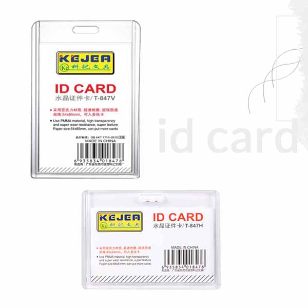 ID-Card-Holder-KEJEA-T-847-vertical