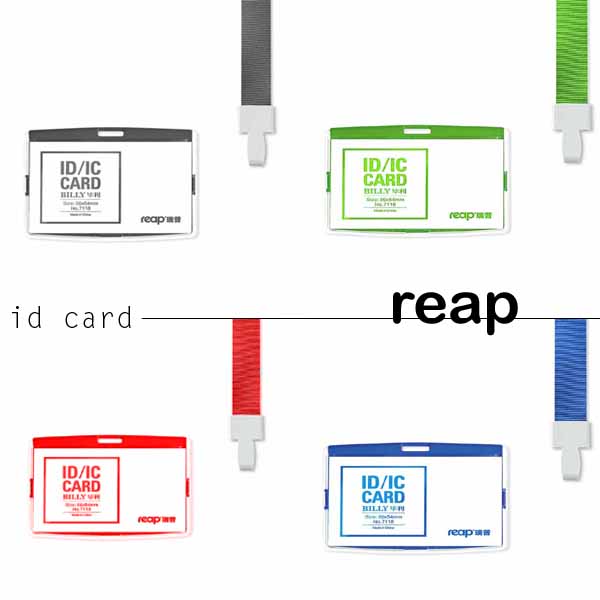 ID-Card-Holder-Reap-7118-Horizontal-with-label