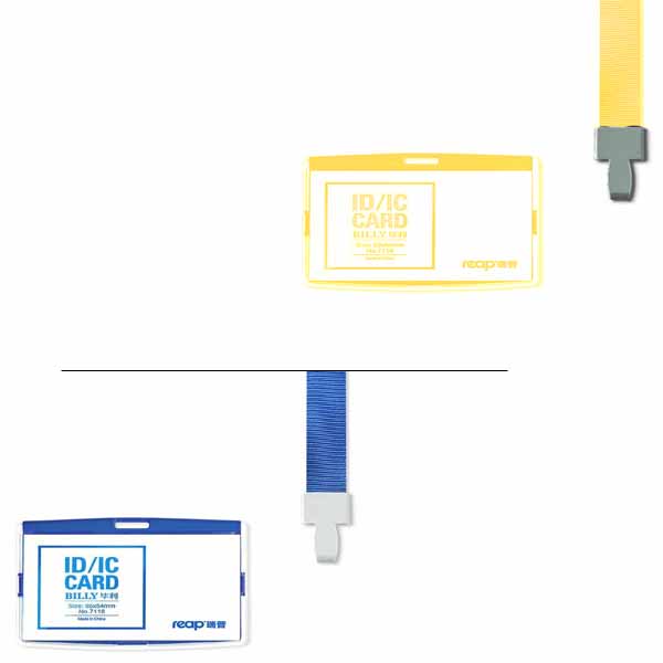 ID-Card-Holder-Reap-7118-Horizontal-with-label