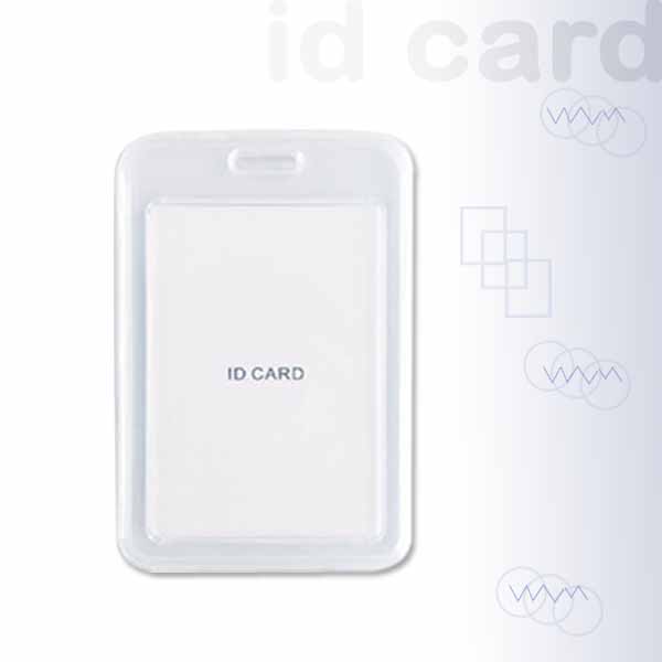 Plastic-ID-Card-Holder-without-Badge-Clip