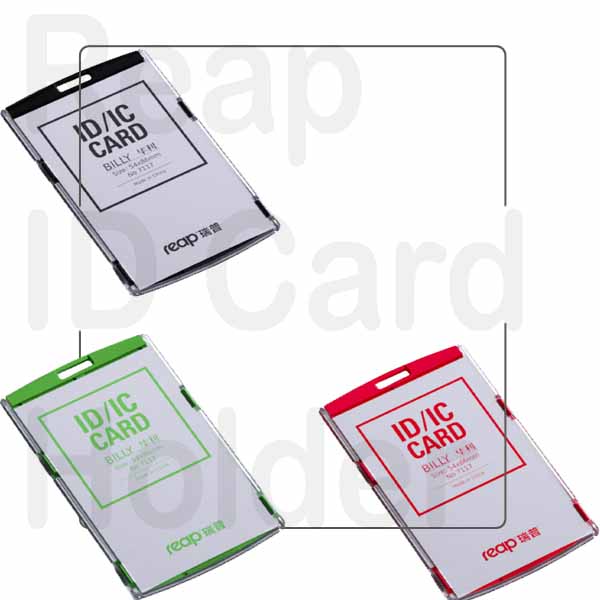 Plastic-ID-IC-Card-Holder-Reap-7117-Without-Clip