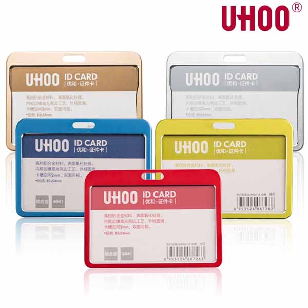 UHOO-ID-Card-Holder-6041-Aluminium-Alloy