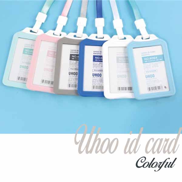 UHOO-ID-Card-Holder-6063-606