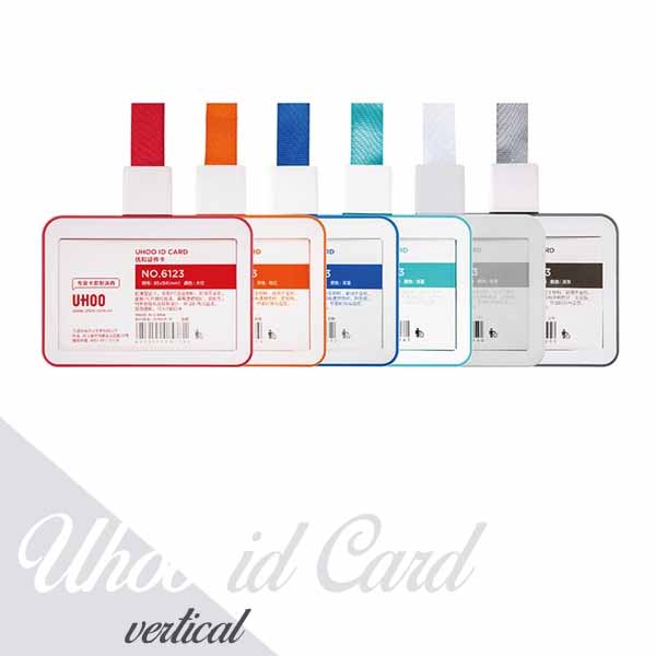 UHOO-ID-Card-Holder-6123-6124