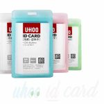 UHOO-ID-Card-Holder-6614