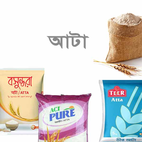 Atta-Flour-5-kg-Packet