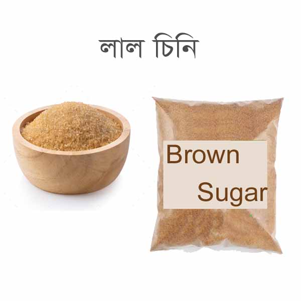 Brown-Sugar-500-gm-Packet