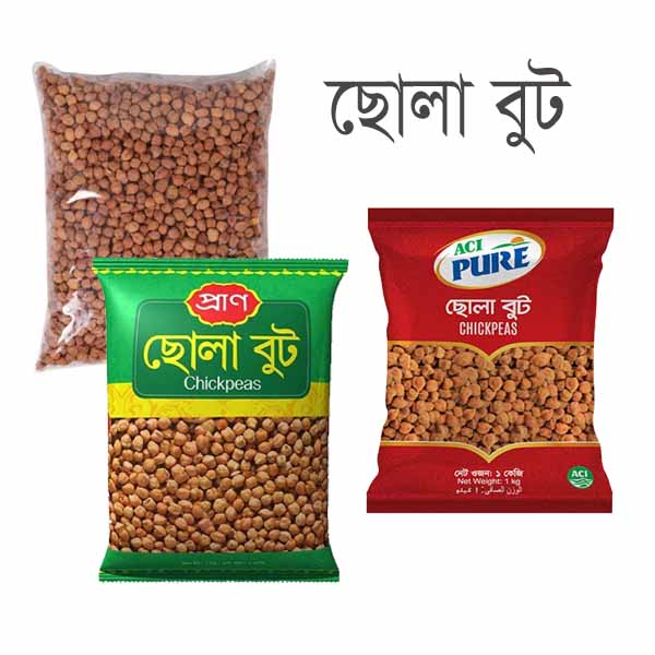 Chola-Boot-1-Kg-Packet