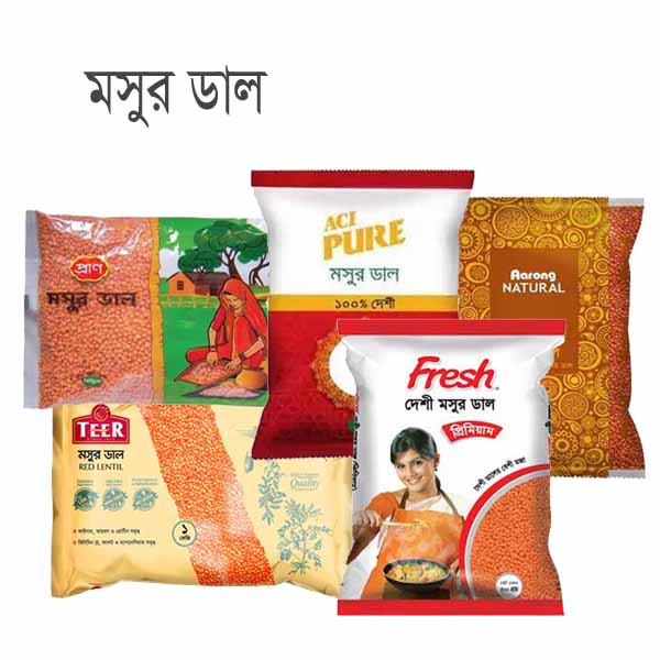 Moshur-Dal-Deshi-1-Kg-Bag