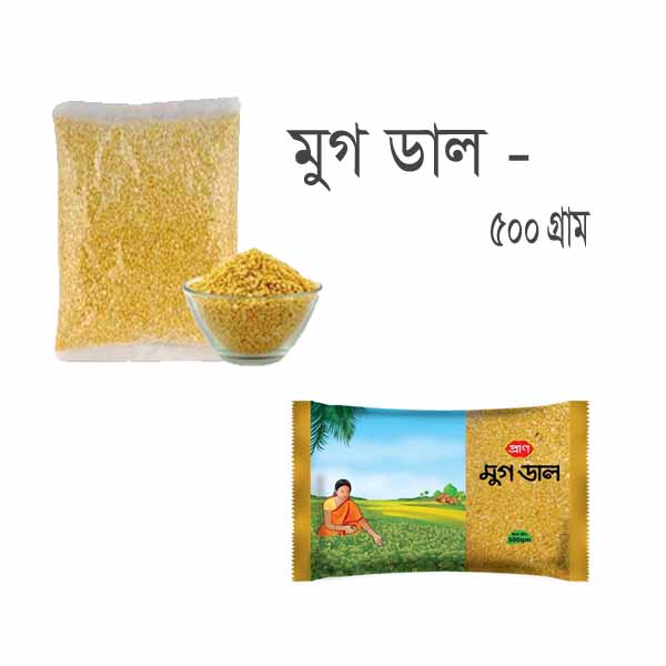 Mug-Dal-500-gm-packet