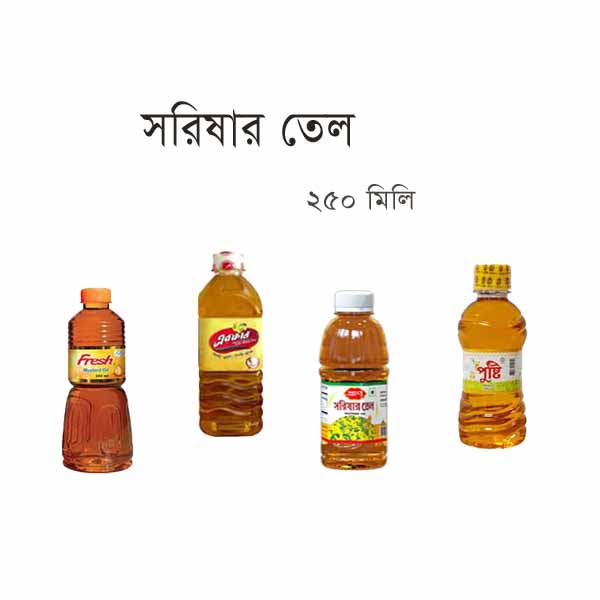 Mustard-Oil-250-ml-Bottle