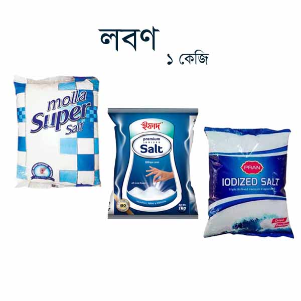 Salt-1-Kg-Packet