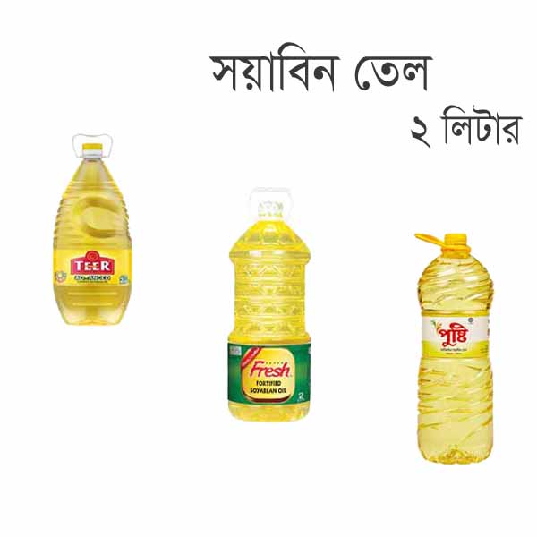 Soyabean-Oil-2-Ltr-Bottle