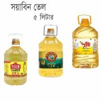 Soyabean-Oil-5-Ltr-Bottle