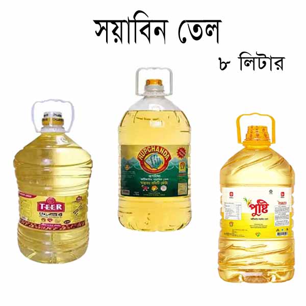 Soyabean-Oil-8-Ltr-Bottle