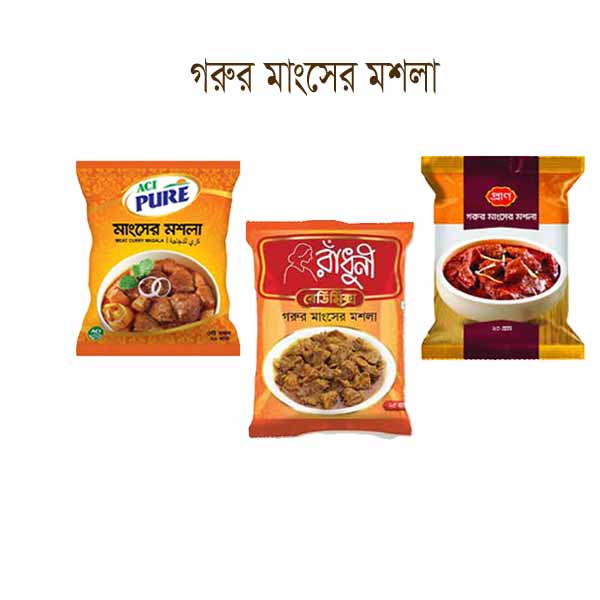 Beef-Masala-20-25-gm