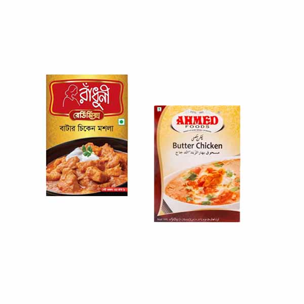 Butter-Chicken-Masala-45-gm-65-gm