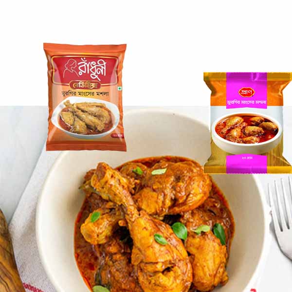 Chicken-Masala-20-gm