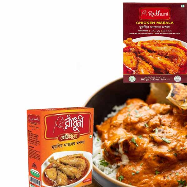 Chicken-Masala-100-gm