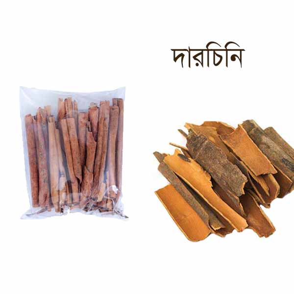 Daruchini-Cinnamon-50-gm