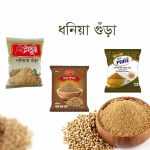 Dhonia-Gura-Coriander-Powder-100-gm