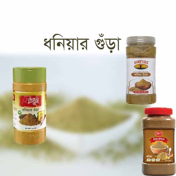 Dhonia-Gura-Coriander-Powder-200-gm-Jar