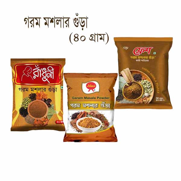 Garam-Masala-Powder-40-gm