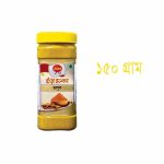 Holud-Gura-Turmeric-Powder-150-gm-Jar-Ahmed-Food