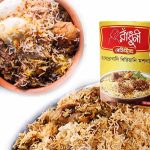 Hyderabadi-Biryani-Masala-Radhuni