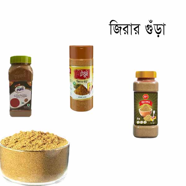 Jira-Gura-Cumin-Powder-200-gm-Jar